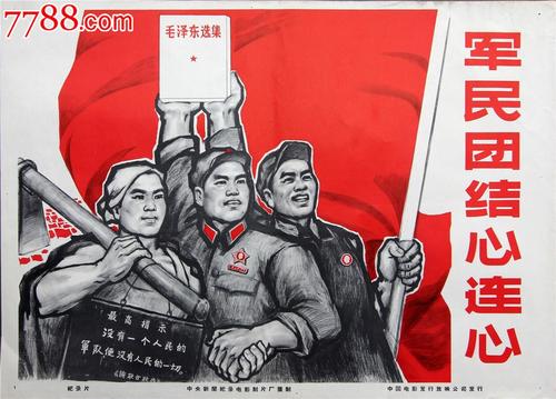 学信网查询学位证书查询